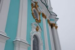 Studiereis-Kiev-8